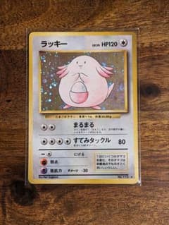 MA様 リクエスト 2点 まとめ商品のサムネイル