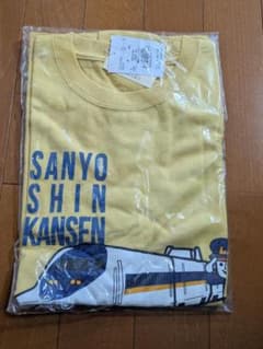 SANYO SHINKANSEN Tシャツ イエローのサムネイル