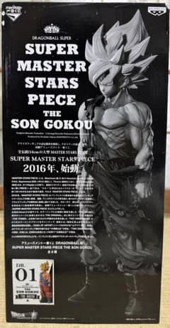 新品未開封】SMSP 孫悟空 ver1.5 01A賞 - メルカリ