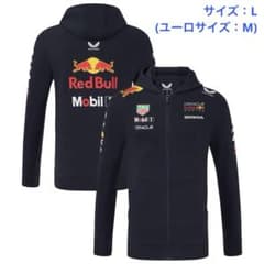 オラクル レッドブル レーシング 2025 チーム フルジップ フーディー　L
