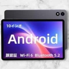 Rebot Ai Tabタブレット 10インチ Android15Wi-Fi - メルカリ