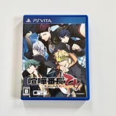 喧嘩番長 乙女 PSVitaソフトのサムネイル