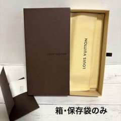 美品】ルイ・ヴィトン 空箱 長財布 用 保存袋 タグ のみ - メルカリ