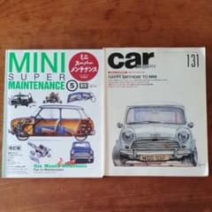 ローバー　ミニ　MINI　関連本2冊セットのサムネイル