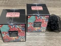 キノコクッションパフ付きビューティークリームファンデ2個セットナチュラルベージュのサムネイル