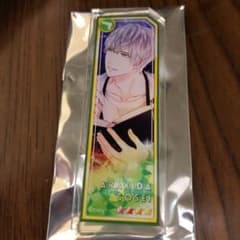 スタマイ 荒木田蒼生 缶バッジのサムネイル
