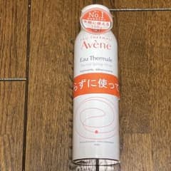 アベンヌウォーター (S)のサムネイル