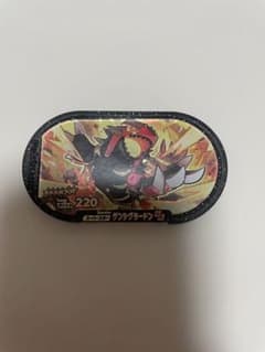 ポケモンメザスタ　ゲンシグラードン　スーパーレアのサムネイル