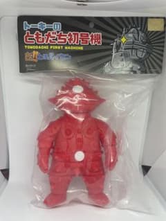 未開封 トーキーのともだち初号機 make money 古!!土偶パイセンのサムネイル