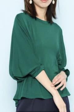 【ふんふん専用様】urban Research topsのサムネイル