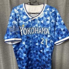今永昇太 横浜DeNAベイスターズ ユニフォーム Lサイズ - メルカリ