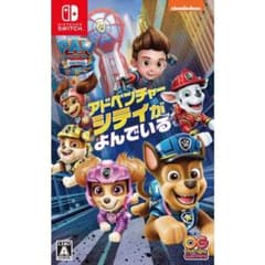 パウ・パトロールザムービー アドベンチャー・シティがよんでいるのサムネイル