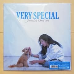 大西順子 Very Special＜完全数量限定プレス盤＞ アナログレコード 大西順子 Very Special＜完全数量限定プレス盤＞ アナログレコード