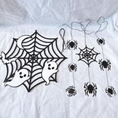 ハロウィン 飾り 装飾 ガーランド お化け スパイダー ブラック