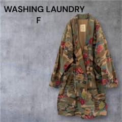 希少【WASHING LAUNDRY】迷彩×花柄 チェスターコート F 個性的のサムネイル