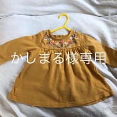 チュニック ワンピース 80 かしまる様専用のサムネイル