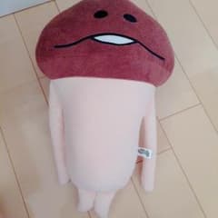 なめこ ぬいぐるみのサムネイル