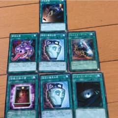 小鳥遊様のサムネイル