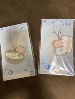 우사마루 이치 반 복권 E 상 고무 매력 2 개 세트