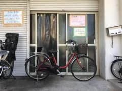 地域限定送料無料 ビビ DX 8,9AH 子供乗せ 赤 神戸市 電動自転車