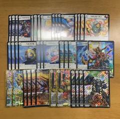 構築済み ガンバトラージョーカーズデッキ - メルカリ