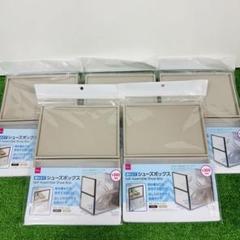 ダイソー 組み立てシューズボックス グレー 6個セット 6個セット】DAISO ダイソー 組み立てシューズボックス グレー