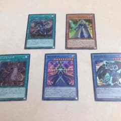 遊戯王のサムネイル
