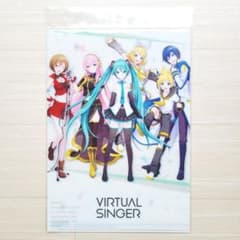 初音ミク プロジェクトセカイ クリアファイル バーチャル・シンガーのサムネイル