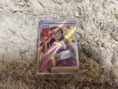 ポケモンカード　ふりそでSRのサムネイル