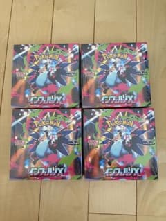 ポケモンカードゲーム 拡張パック インフェルノX 4BOX シュリンク付き