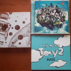 ジャニショ写真おまけ】キスマイ CD DVD 初回盤A Kis-My-Ft2 - メルカリ