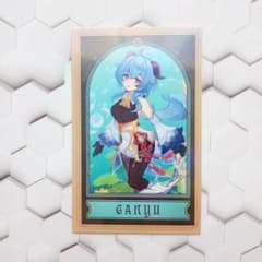 原神 甘雨 七聖召喚カード ホヨランド2024 - メルカリ