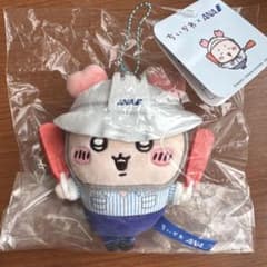 【最安値】ちいかわ×ANA マスコット　古本屋のサムネイル
