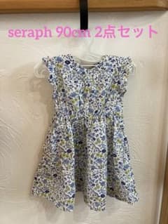 Seraphワンピース2点　90cmのサムネイル