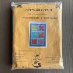 ☆キャシーマム ハワイアン mini サンプラーズ タペストリー☆ - メルカリ