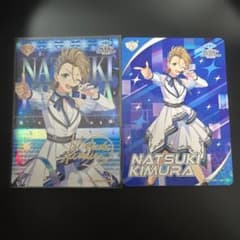 アイマス カードフォリオ IWSF 木村夏樹 2種セットのサムネイル