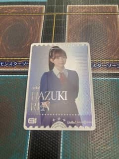 葉月恋 PE 青山なぎさ キャストカードのサムネイル