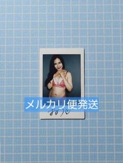 小野夕子(葵)直筆サイン入り生チェキ(ポラロイド写真） 小野夕子(葵)直筆サイン入り生チェキ(ポラロイド写真） - メルカリ