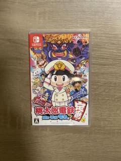 桃太郎電鉄 昭和 平成 令和も定番!のサムネイル