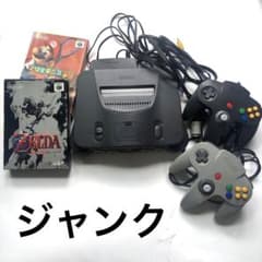 ジャンク】Nintendo 64 本体 コントローラー2個 ソフト2本 - メルカリ