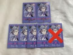 にじさんじ ジューンブライド2024 不破湊 チェキ風カードのサムネイル