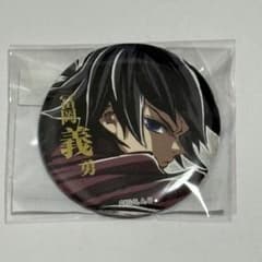 鬼滅の刃 C107 WEBSHOPくじ E賞 57mm箔押し缶バッジB 冨岡義勇 - メルカリ