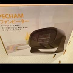 値下げ ファンヒーター 電気ヒーターのサムネイル