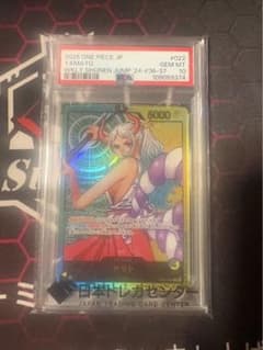 PSA10 ONE PIECE YAMATO #022 GEM MT ヤマトのサムネイル