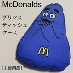 McDonalds グリマス ティッシュケースのサムネイル