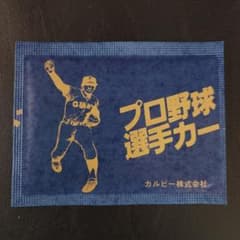 カルビー野球カード 82年 No.590 山田久志 (阪急) - メルカリ