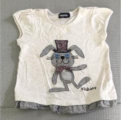 しみこ⭐️プロフ必読⭐️様専用 kladskap クレードスコープ トップス❤︎のサムネイル