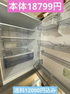 美品】【送料12000円込み】AQR-36K(S)(右開き)説明書付帯 冷蔵庫 