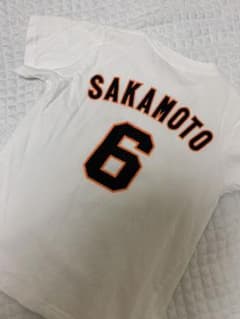 ジャイアンツ　キッズTシャツ　坂本勇人のサムネイル