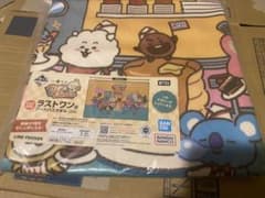 一番くじ　BT21 Diner ラストワン賞のサムネイル